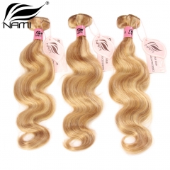 NAMI HAIR 27/613 Piano Color Brazilian Body Wave Virgin Human Hair Extensions 3 Bundles
